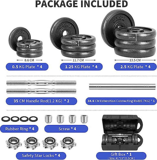 VSL Sports Vsl Sports Dumbbell Set with Bar Total Weight 20kg in Case