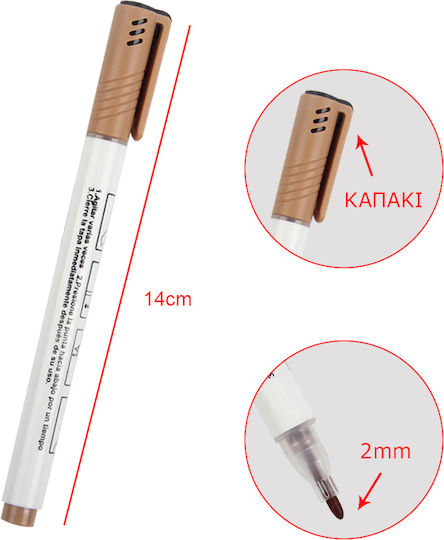 Tpster Μαρκαδόρος Υπογράμμισης Brown 2mm