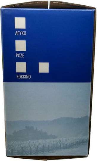 Ferrari Αναλώσιμo Εστίασης Μπουκάλι/Ασκός