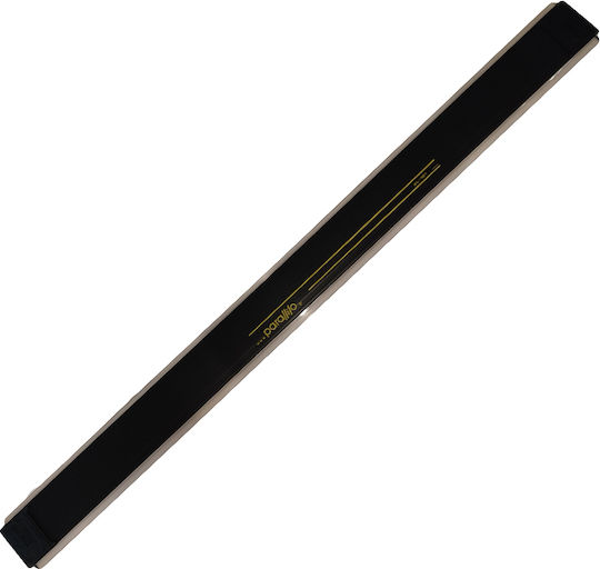 Parallilo Παραλληλογράφος 90cm