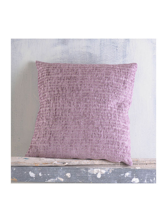 Rythmos Rachel Ριχτάρι Πολυθρόνας Δύο 'Οψεων Chenille 180x160εκ. Μοβ 117-175-2491
