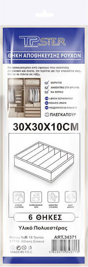Tpster Organizator Sertare În Culoare Bej 30x30x10cm 34371