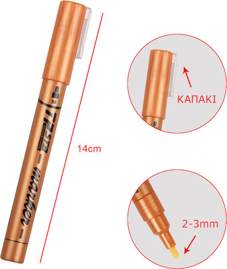Tpster Acrylic Marker Bronze