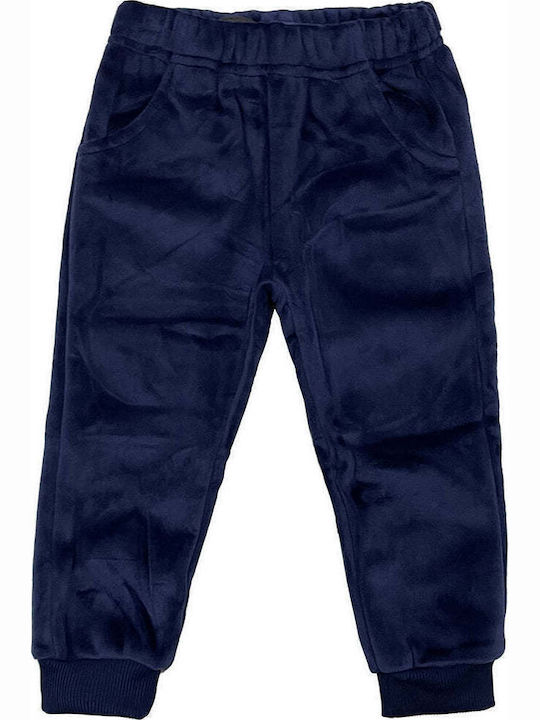 Kids Sweatpants Set Pink 2pcs