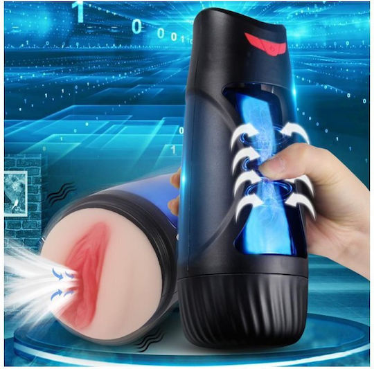 Shequ Masturbator SQ-MA70042 1buc