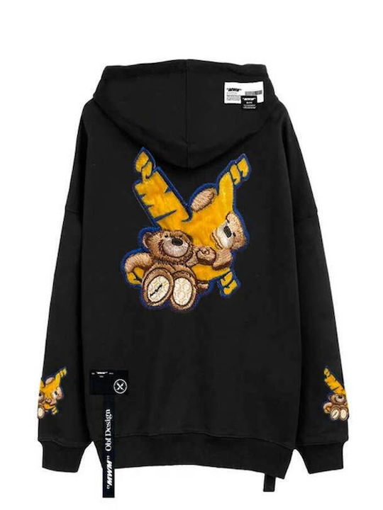 Sweatshirt mit Kapuze Schwarz