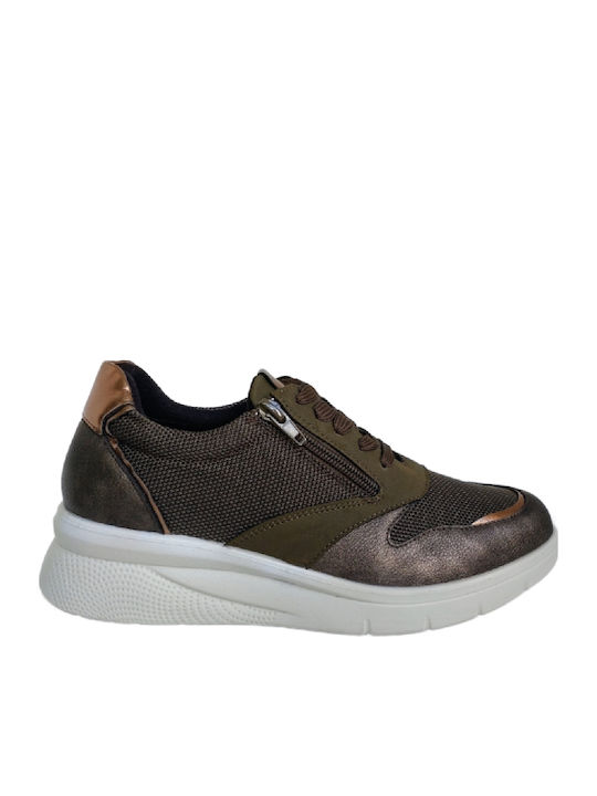 Γυναικεία Sneakers Khaki