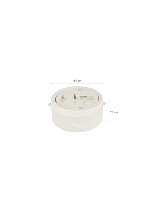 Citron Δοχείο Φαγητού Inox Θερμός Κίτρινο 400ml
