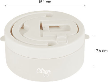 Citron Δοχείο Φαγητού Inox Θερμός Κίτρινο με Χωρίσματα 400ml