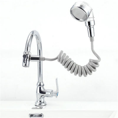 Sink Shower Tap with Hose , Filter and Start/Stop Button