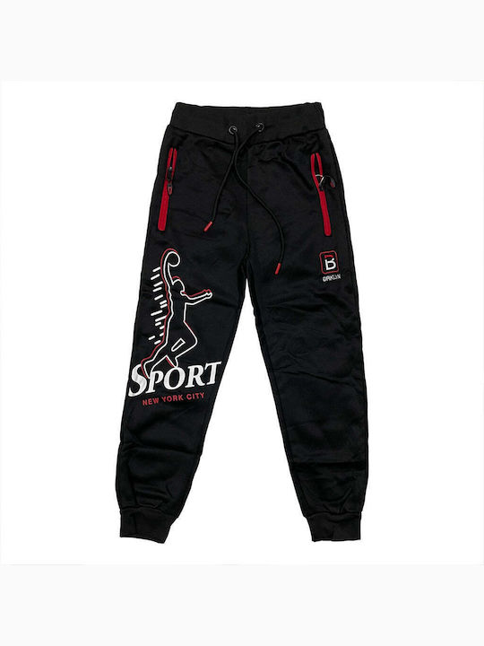 Ustyle Kids Sweatpants Black 1pcs