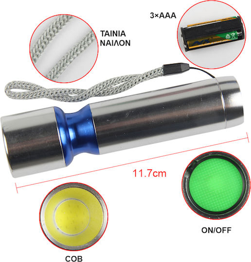 Tpster Φακός LED