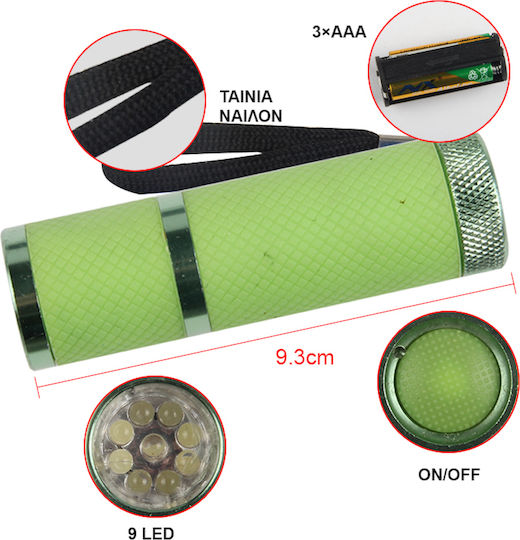 Tpster Φακός LED