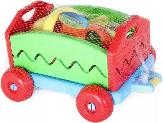 Vedes Vedes Beach Toy Set with Accessories Made of Plastic 23cm