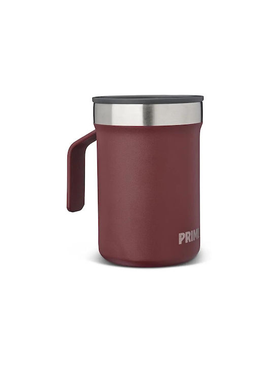 Primus Tasse Metallisch mit Deckel Schwarz 300ml 1Stück