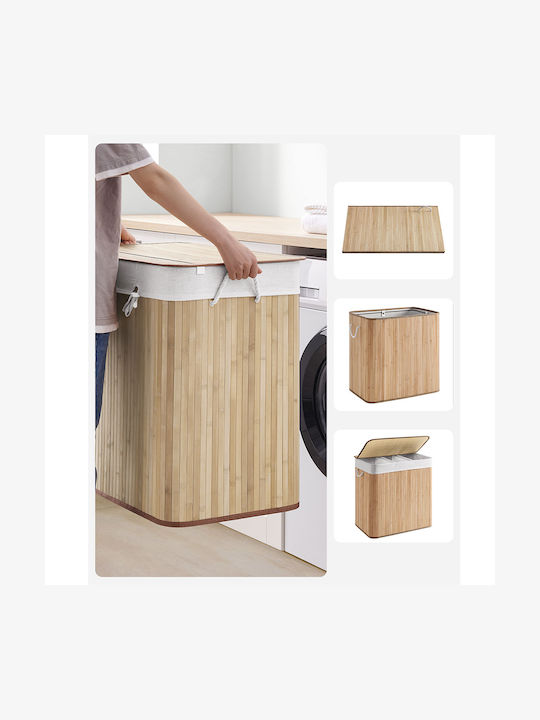 Songmics Кошница За Пране Бамбукова Сгъваема 150л 60x40x61.5см Бежова