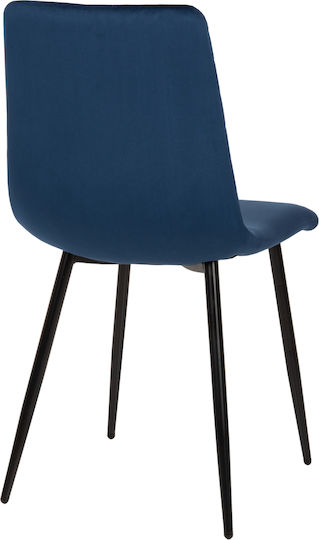 Latrell Dining Room Velvet Chair Blue 43x54x88cm 4pcs