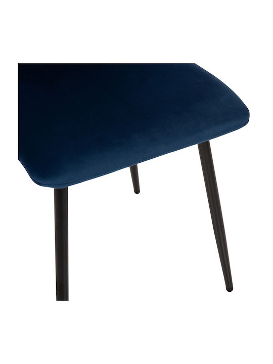 Latrell Dining Room Velvet Chair Blue 43x54x88cm 4pcs