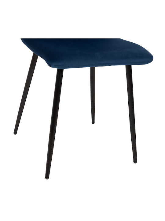 Latrell Dining Room Velvet Chair Blue 43x54x88cm 4pcs