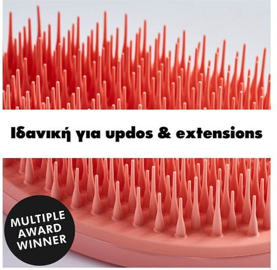 Tangle Teezer The Ultimate Styler Haarbürsten & Kämme Flieder