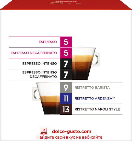 Nescafe Capsule Espresso Buondi Intenso Compatibile cu Aparat Dolce Gusto 16 bucăți