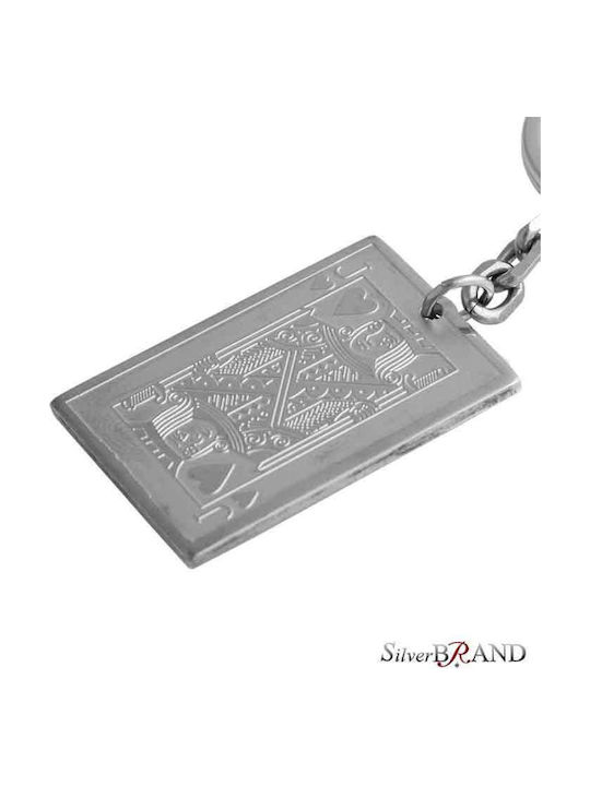 SilverBrand.gr Breloc Metalic