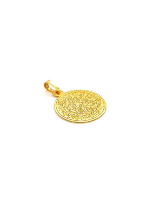 Drandakis Charm from Gold 14K