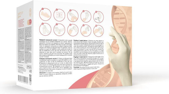 Soft Care Touch Χειρουργικά Γάντια Λάτεξ Χωρίς Πούδρα σε Ροζ Χρώμα 100τμχ
