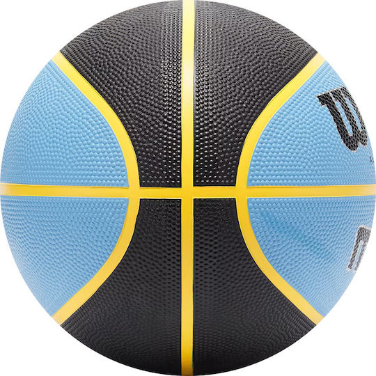 Wilson MVP Mingea de baschet Interior/Exterior