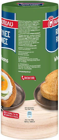 Papadopoulou Тостове Ечемик 140gr