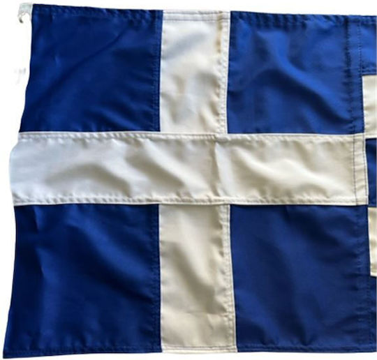 Flag of Greece από Καραβόπανο 150x100cm
