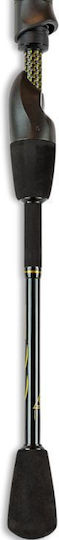 Mustad Lanseta de pescuit pentru Spinning 2.28m 14gr
