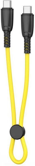 XO NB-Q248B USB 3.0 Cable USB-C male - USB-C 60W PD Κίτρινο 0.25m
