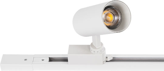 GloboStar Montageschiene für Spot aus Aluminium Weiß 60902