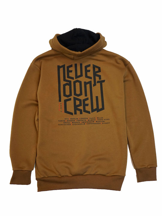 Ndc Men's Sweatshirt with Hood Brown