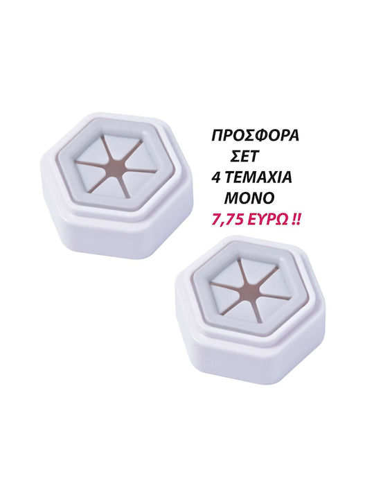 Agățătoare Pentru Uși Cu O Singură Poziție Din Plastic 5x5cm 4 Bucăți