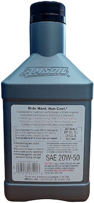 Amsoil Synthetic Motorcycle Oil for Four-Stroke Engines 20W-50 946ml