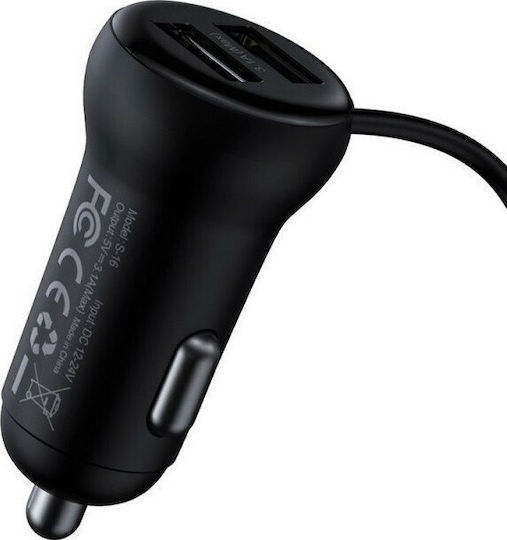 Baseus FM предавател за кола S-16 с Bluetooth