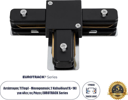 GloboStar Conector Șină pentru Corpuri de Iluminat Negru 60907