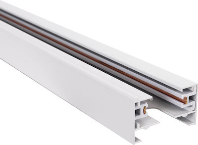 GloboStar Fixing Rail for Spotlights made of Aluminum White 60985