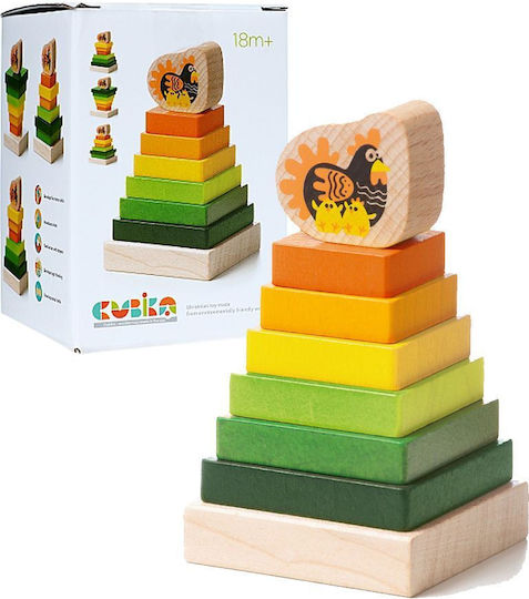 Cubika Παιχνίδι Πυραμίδα Πυραμίδα Με Κοτούλα από Ξύλο