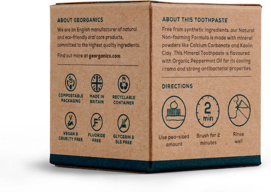Georganics Паста За Зъби 60мл