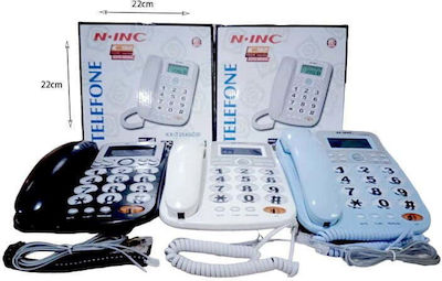 T2040CID Office Corded Phone for Seniors Black