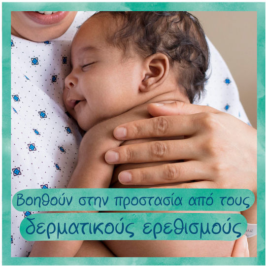 Pampers Harmonie Hypoallergenic Baby Wipes with 99% Water Fragrance Free Alcohol-Free Parabens Free 4x46pcs