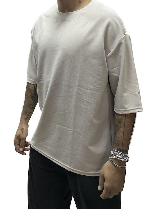 Tricou Bej