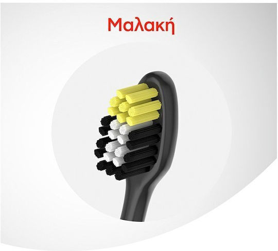 Colgate Batman Children's Toothbrush for 6+ Years Black / Yellow