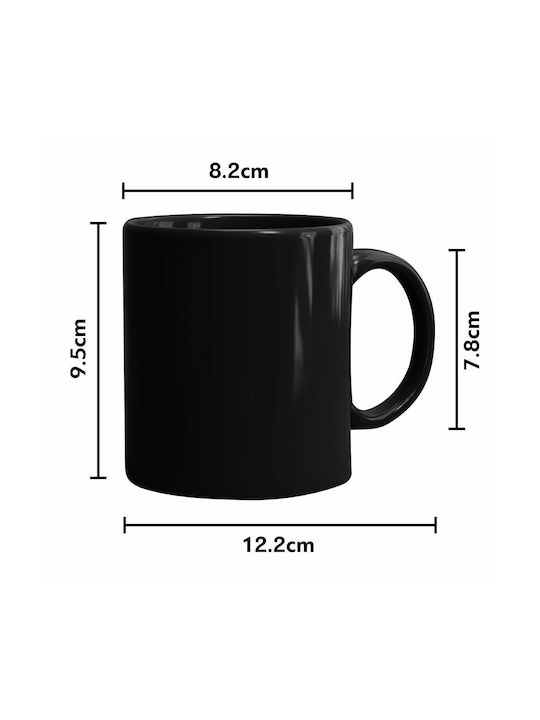 Koupakoupa Σ΄αγαπώ Τόοοοσο Πολύ Καρδιά Ceramic Cup Black 330ml