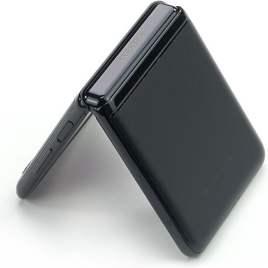 Wozinsky Displayschutzfolie (Samsung Galaxy Z Flip 5)