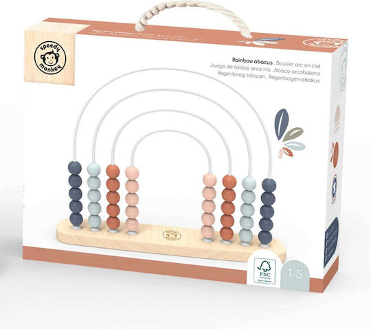Speedy Monkey Βρεφικό Παιχνίδι Rainbow Abacus από Ξύλο για 12+ Μηνών