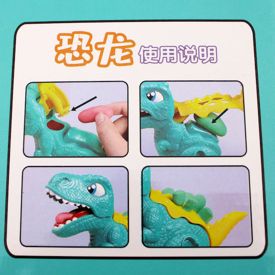 Knete - Dinosaurier Spiel für 3+ Jahre, 6 Stück